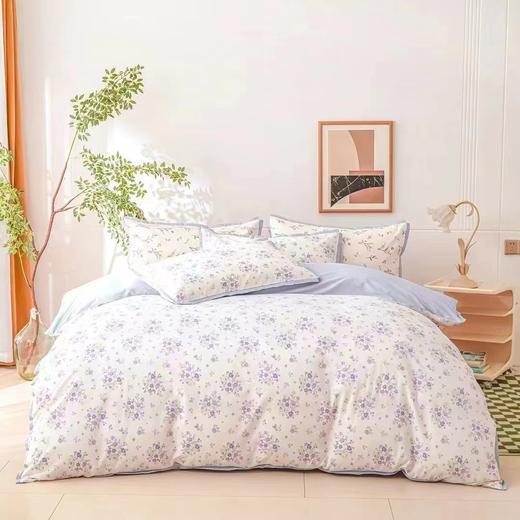 芙瑞缇全棉小清新印花四件套 商品图1