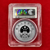 清华大学建校100周年银币 pcgs评级 带礼盒礼袋 商品缩略图4