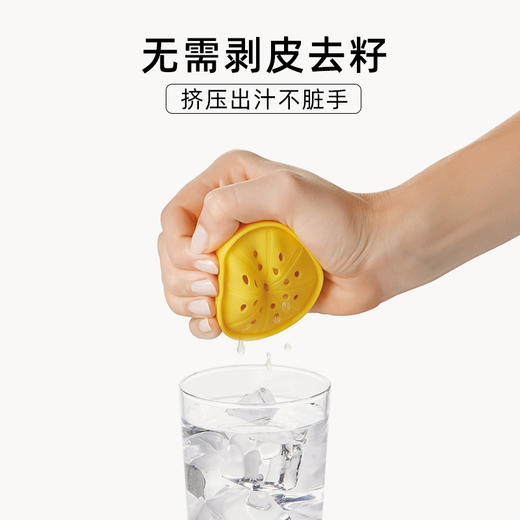 OXO奥秀硅胶取汁器OGGC11155900 商品图1