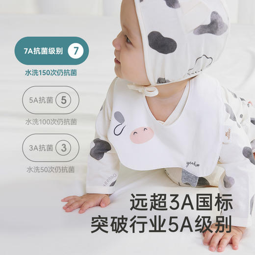 英氏婴儿口水巾7A抑菌小宝宝围巾四季可用新款新生儿口水肩 商品图2