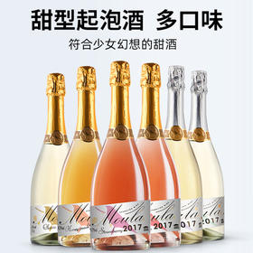 【微醺小酒感！鲜果酵酿起泡酒】哪有『小仙女』 聚会不喜欢低度甜酒，原汁酿造，拒绝勾兑，白葡萄果酒起泡酒L