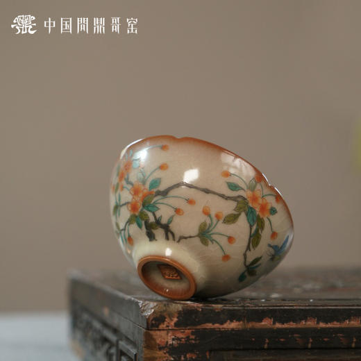 问鼎哥窑致巧款含露杯（春深迷蝶） 商品图3