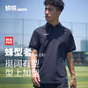 蜂锐PRO梭织运动POLO 商品缩略图0