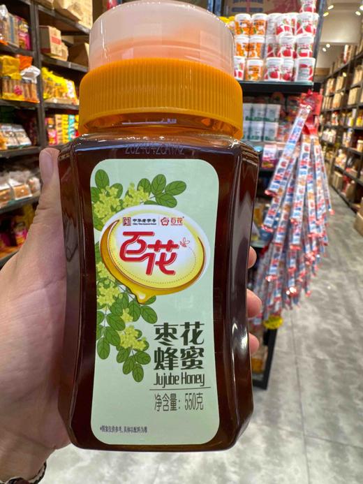 百花550g枣花蜂蜜 商品图0