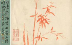  篆刻大家写兰竹，金石味十足 