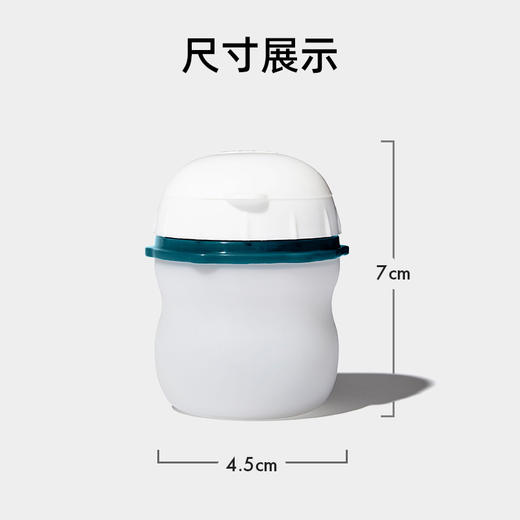 OXO 奥秀防漏硅胶挤压调料瓶（单只）OGGC11315500 商品图4