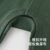 【商场同款】英氏婴儿衣服春夏长袖男宝连体衣新款小宝宝衣服 商品缩略图3