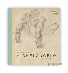 《预售中》Michelangelo: the last decades / 米开朗基罗：最后几十年 | 预计9月到货