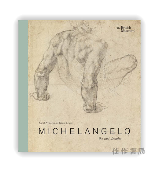 《预售中》Michelangelo: the last decades / 米开朗基罗：最后几十年 | 预计9月到货 商品图0