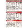 必品阁脆皮年糕经典甜辣346g/袋 商品缩略图2