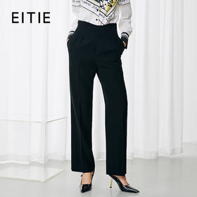 EITIE爱特爱秋季新款显瘦利落百搭通勤高腰黑色休闲裤7905603