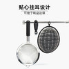 OXO 奥秀8英寸滤勺OGGC38991 商品缩略图3