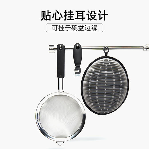 OXO 奥秀8英寸滤勺OGGC38991 商品图3