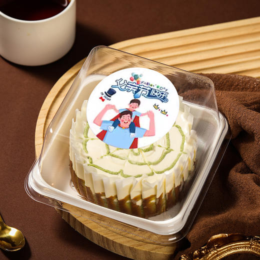 开心茉莉巴斯克 商品图5