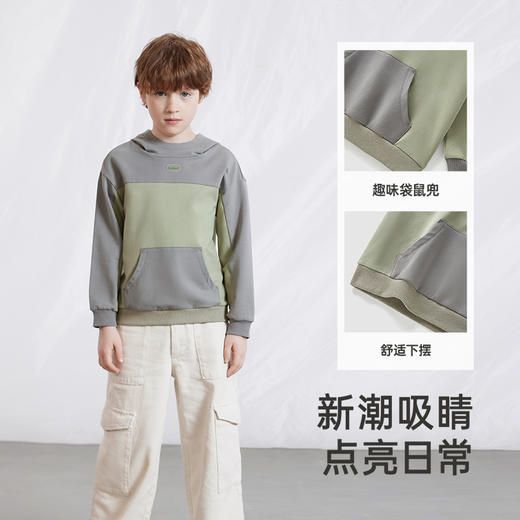 英氏儿童卫衣春秋季男童卫衣中大童长袖连帽卫衣儿童上衣 商品图3