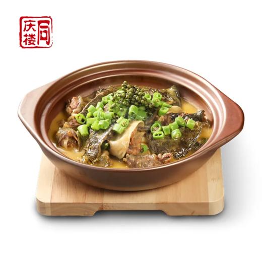 菌香焖甲鱼(份) 商品图0