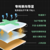 素湃零爽科技凉感透气T恤D5449 商品缩略图1