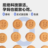 【9两健康】夹心饼干0香精0反式脂肪酸酸奶夹心咸蛋黄夹心 商品缩略图3