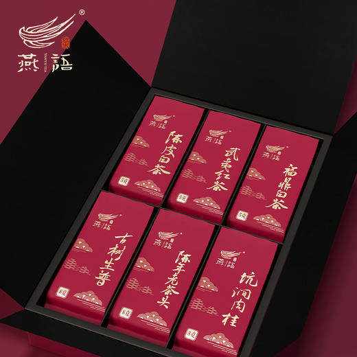燕语·中国茶巡礼品鉴装礼盒117g 商品图3