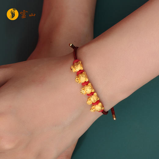 灵山开运金·鸿运·五福虎黄金手绳 商品图3