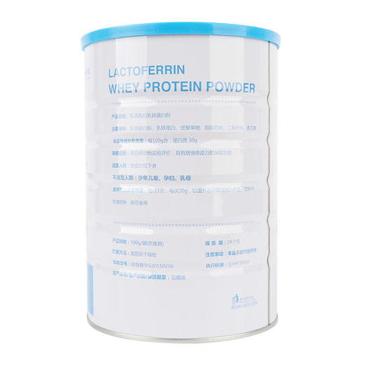 【自营】美莱健蛋白粉多营养蛋白粉益生元蛋白质粉固体饮料全家营养粉送礼礼盒可选 500g*2罐 商品图1