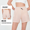 【限时秒】YOGACODE【火树银花系列】 SPF防晒运动短裤TZZ805 商品缩略图8