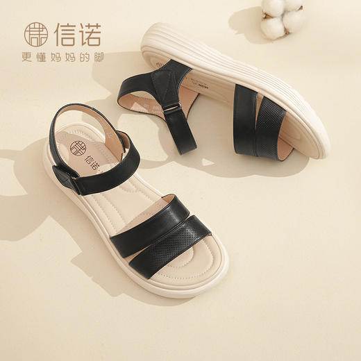 信诺真皮超轻软底凉鞋女士2023年新款夏季厚底平底舒适防滑妈妈鞋23L323-2 商品图4