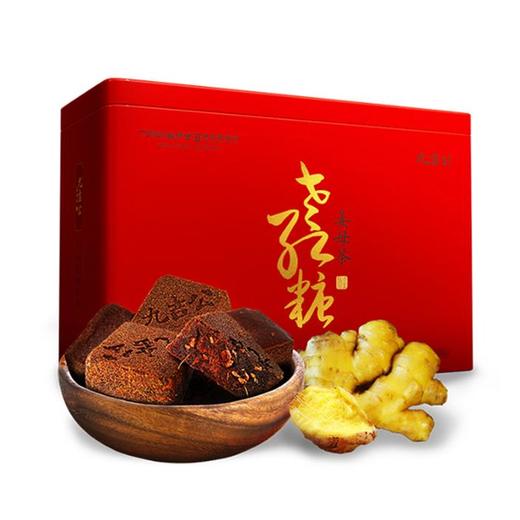 敬修堂 九吉公姜母茶308g 商品图0