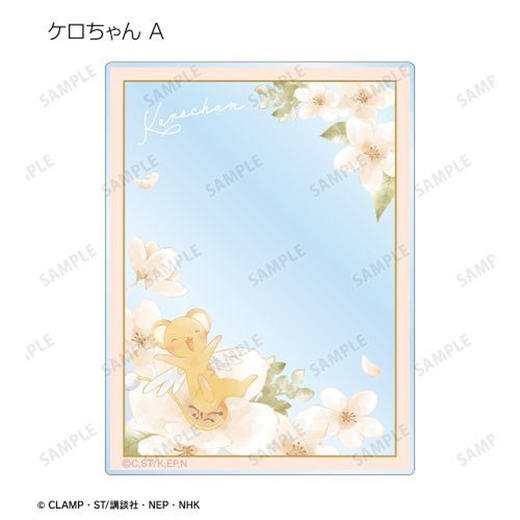 Arma Bianca 日本正版 魔卡少女樱小可斯比透卡徽章吧唧盲盒 周边谷子 商品图3