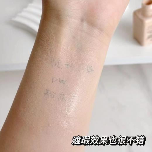 雅诗兰黛DW持妆粉底液15ml管装中样 无盒无封口 商品图3