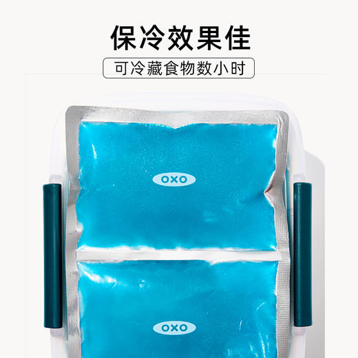OXO 奥秀便携冰袋套装OGGC11301300 商品图1