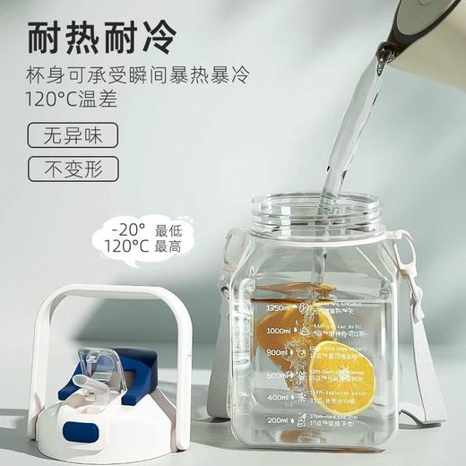 【新款大肚杯女款】吸管水杯 女生高颜值大容量杯子 耐高温儿童水壶  商品图1