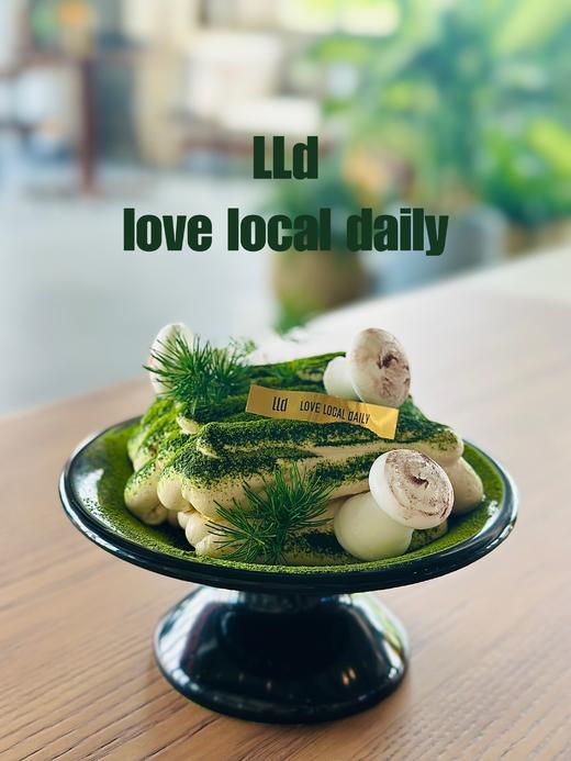 苔藓提拉米苏【点单之后现做，需要20分钟哦】 商品图0