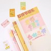 致可爱的老师系列包装纸（20张/包） 商品缩略图3