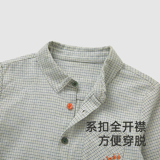 【商场同款】英氏童装衬衫纯棉春夏长袖上衣男童新款衣服 商品图2