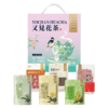 姚朵朵 又见花茶礼盒760克 大麦茶胎菊枸杞养生茶 商品缩略图1