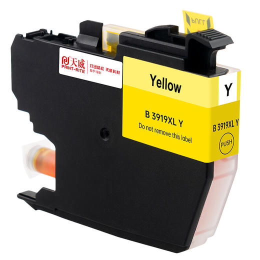 天威LC3919墨盒 适用兄弟MFC-J2330DW J3930DW J3530DW J2730DW墨盒 Brother打印机墨盒 商品图6