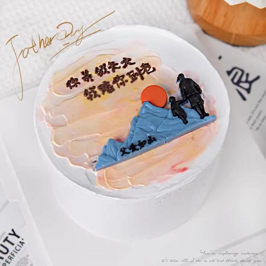 陪你变老 商品图0