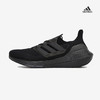 Adidas Ultra Boost 2021UB21 阿迪达斯双层缓震男女跑步鞋 商品缩略图0