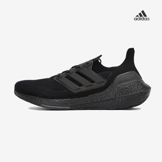Adidas Ultra Boost 2021UB21 阿迪达斯双层缓震男女跑步鞋 商品图0