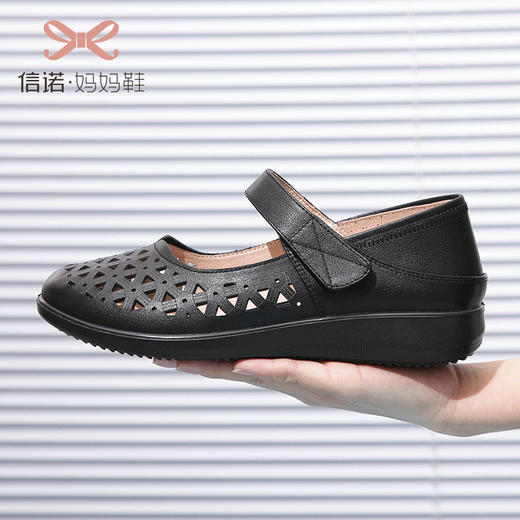 老人凉鞋真皮防滑舒适女妈妈夏季平底镂空中老年软底老太太皮鞋子22C9811-026 商品图5