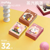 moody蒸汽眼罩 LINE联名系列 10片装 商品缩略图0