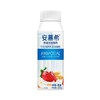 安慕希 草莓燕麦希腊风味酸奶 200g 商品缩略图0