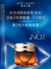 【565元会员福利】雅诗兰黛特润修护肌活精华眼霜尊享套组（15ml+5ml*3+3ml） 商品缩略图1