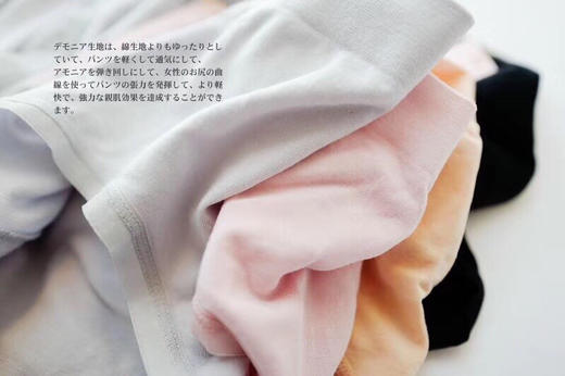 KG2317厚木短裤 商品图1