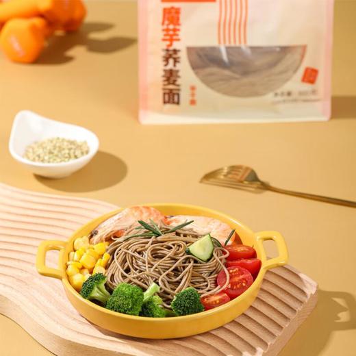 ３个樱桃魔芋荞麦面300g/袋 商品图3