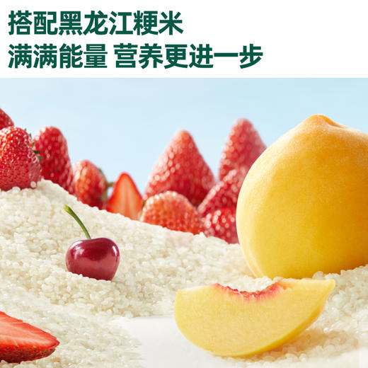 英氏益生菌水果溶豆无白砂糖苹果味/草莓蔓越莓味 商品图7