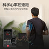 SHUA舒华家用马拉松跑步机静音折叠室内运动健身器材官方旗舰店E7 商品缩略图3