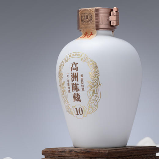 高洲陈藏10酱香型白酒53度纯粮食酒大曲坤沙12987工艺500ml口粮酒 商品图3