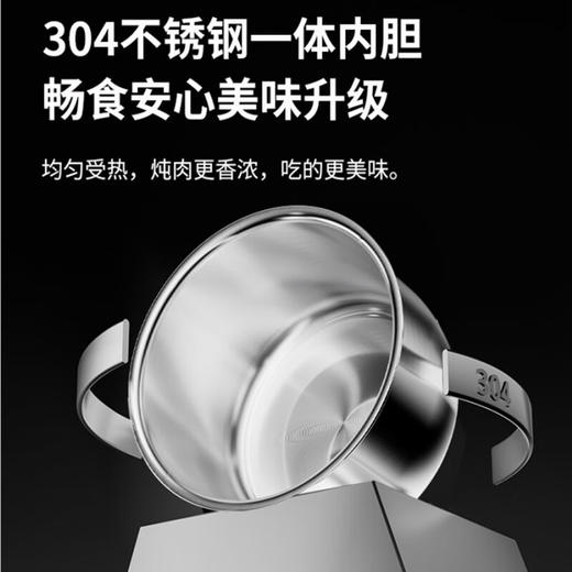 Joyoung九阳 5L电压力煲Y-50H60 双釜内胆 满足多人聚餐 72小时发货 商品图3